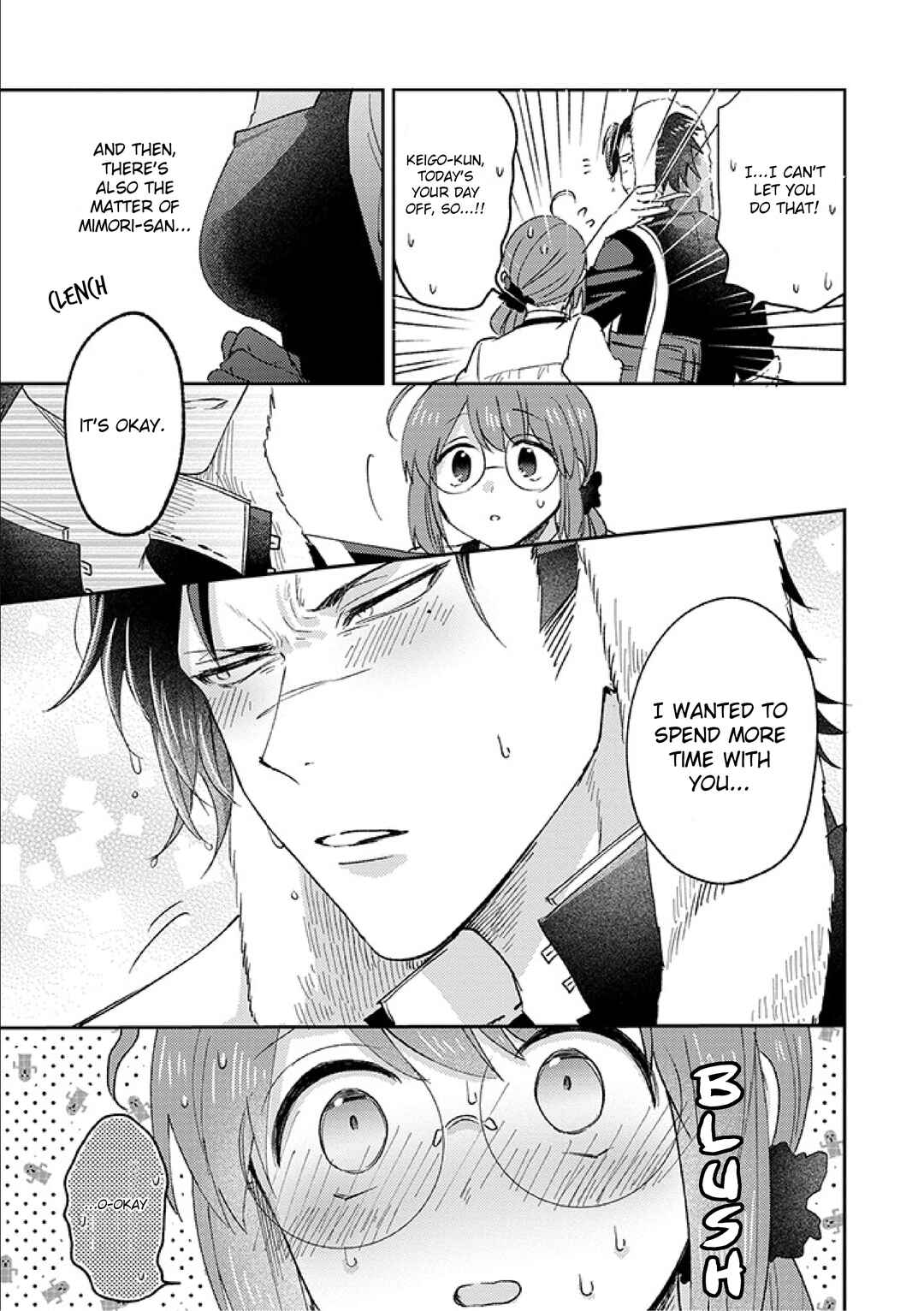 Page 19 Chapter 13 Kowamote Koukousei to Jimiko-san