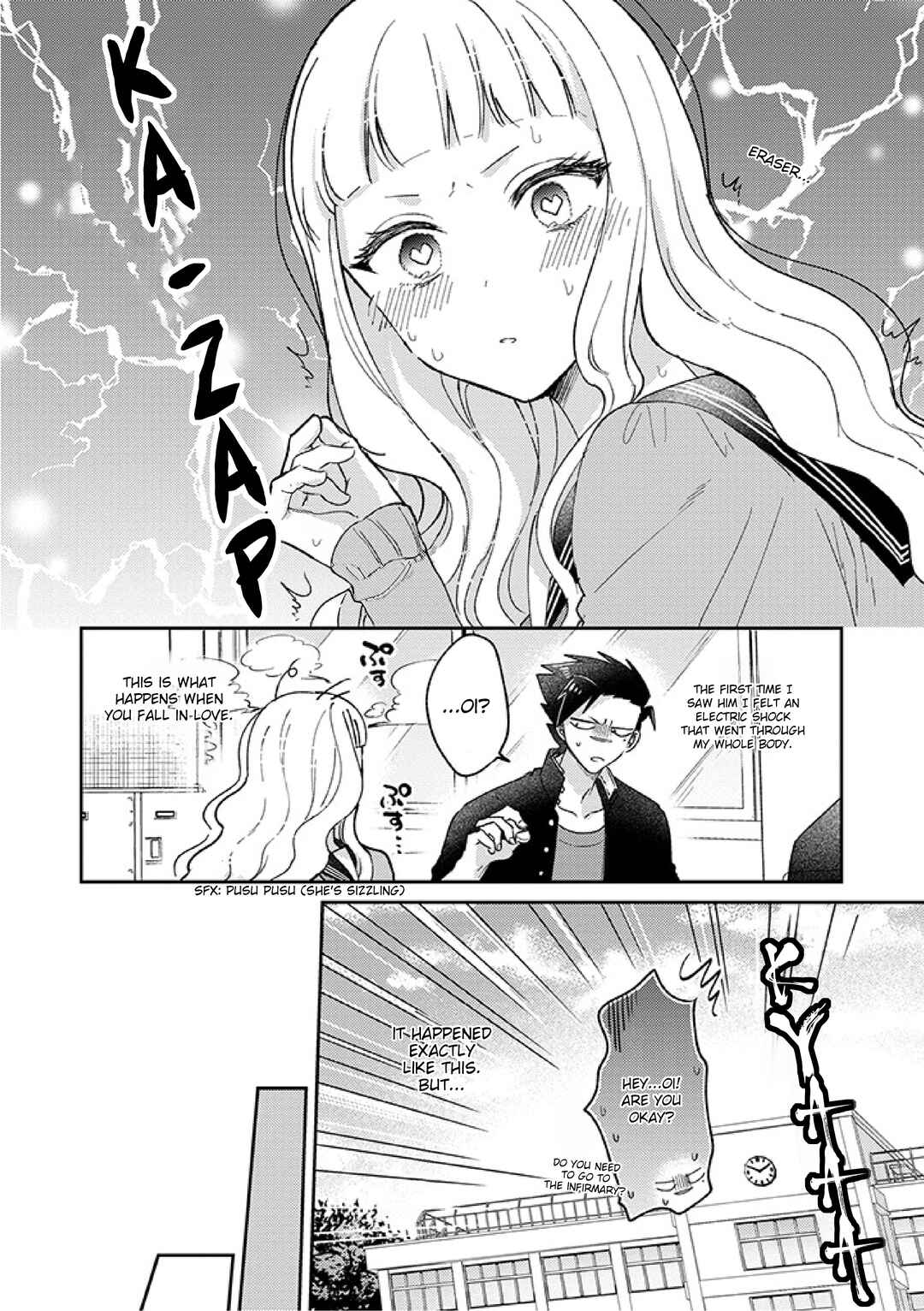 Page 2 Chapter 13 Kowamote Koukousei to Jimiko-san