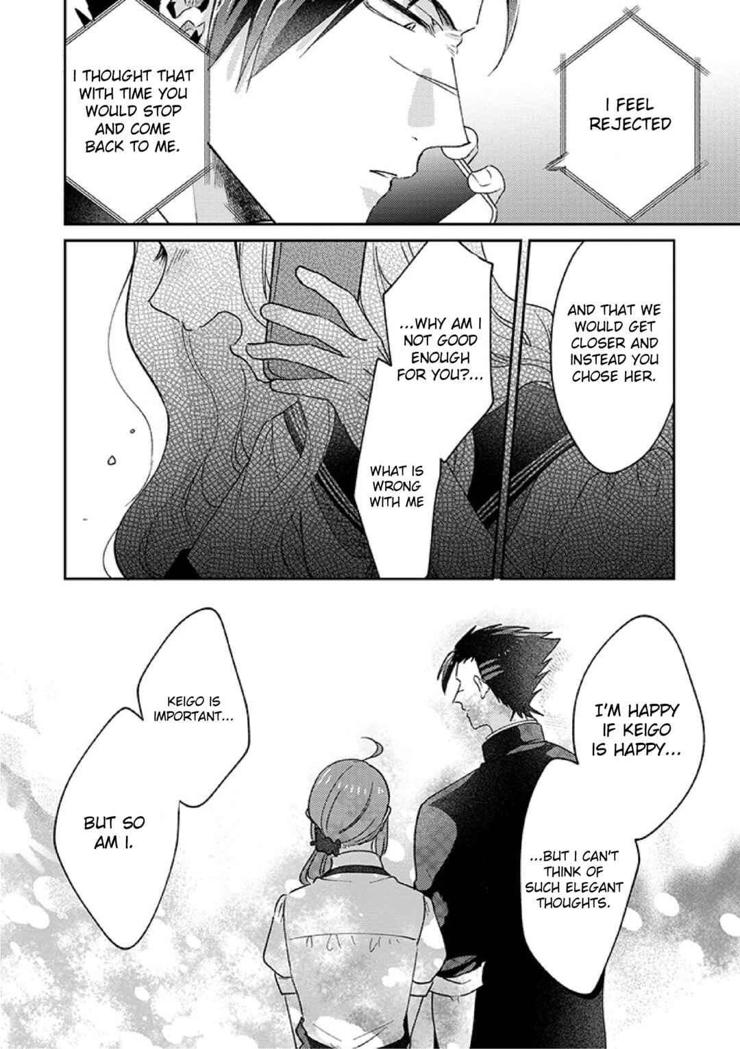 Page 8 Chapter 13 Kowamote Koukousei to Jimiko-san