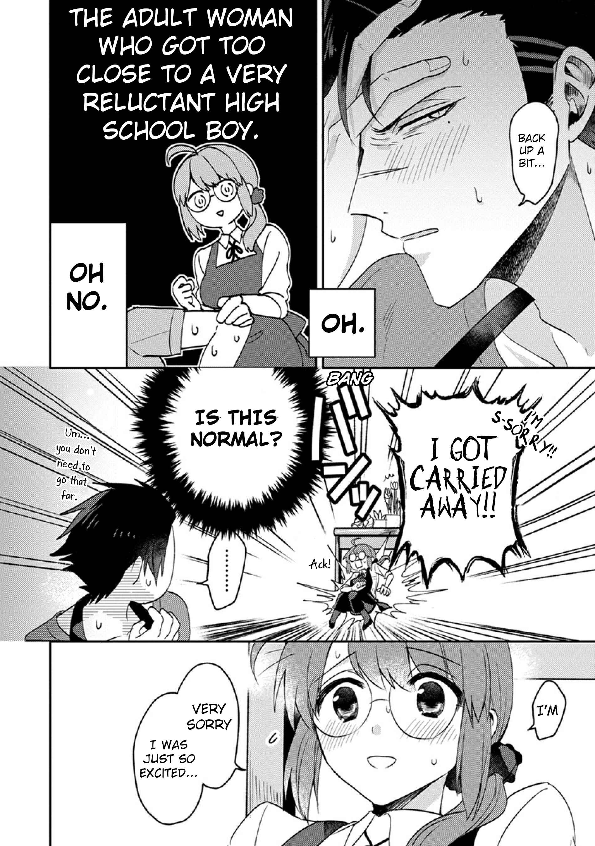Page 10 Chapter 3 Kowamote Koukousei to Jimiko-san