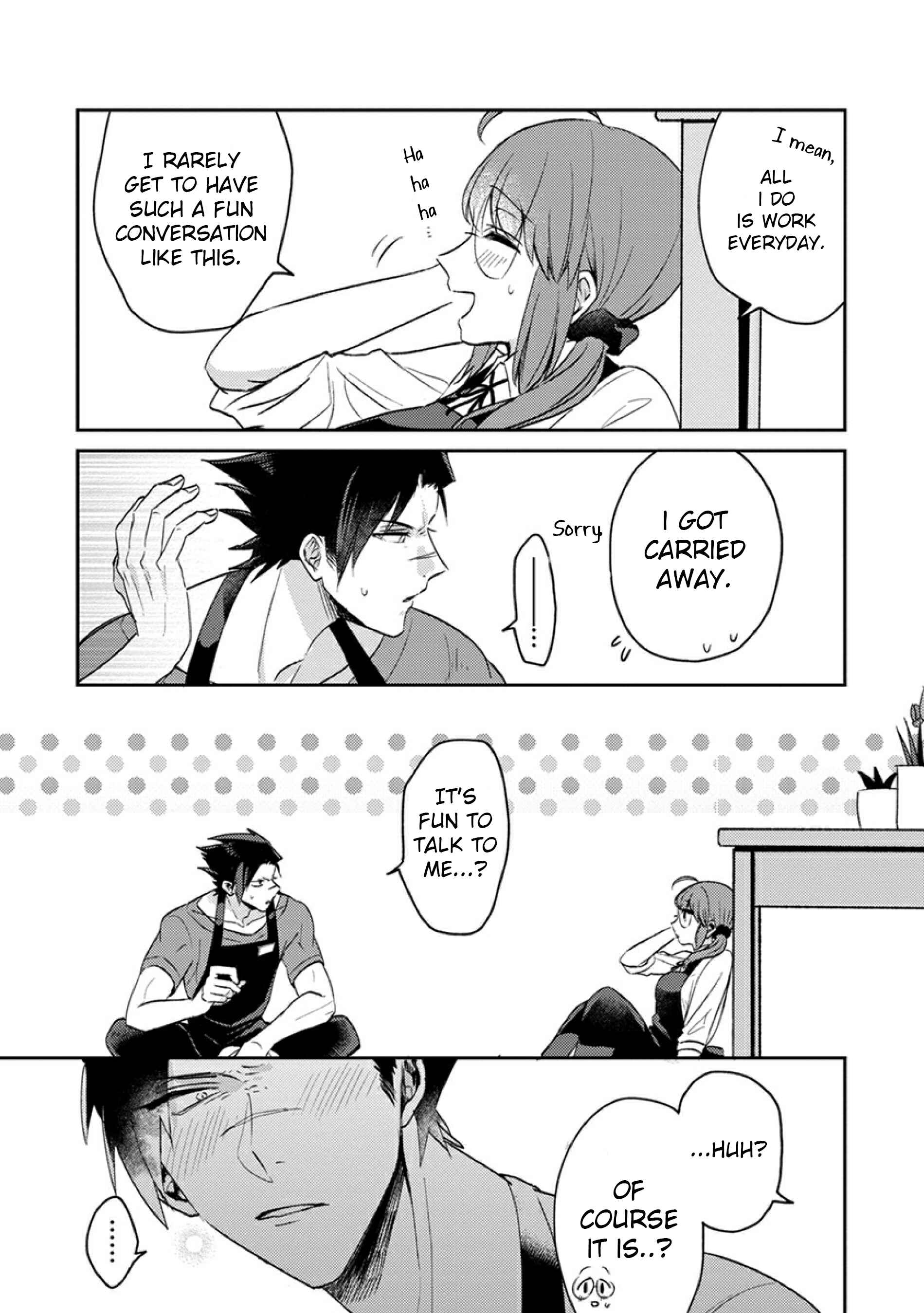 Page 11 Chapter 3 Kowamote Koukousei to Jimiko-san
