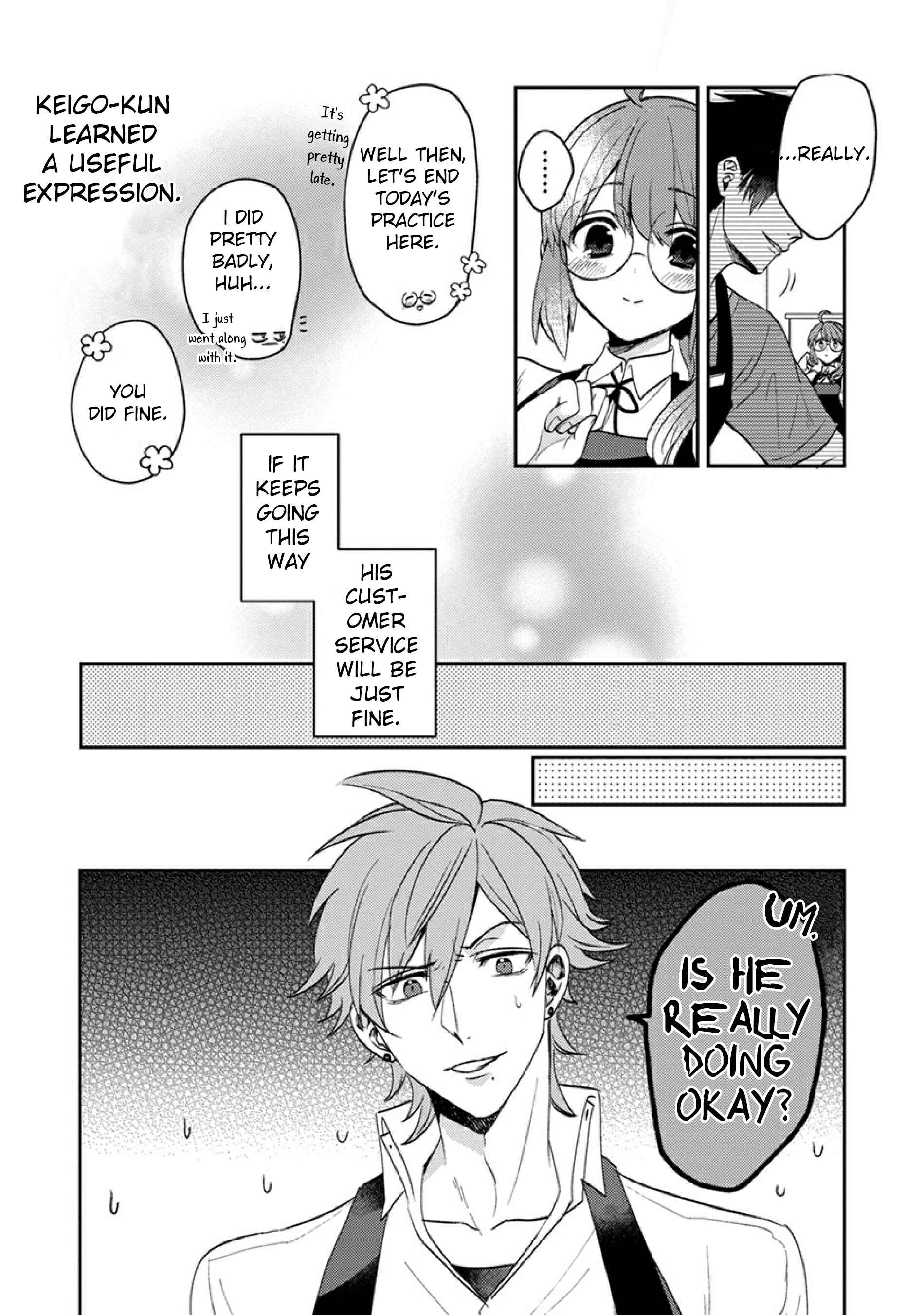 Page 12 Chapter 3 Kowamote Koukousei to Jimiko-san