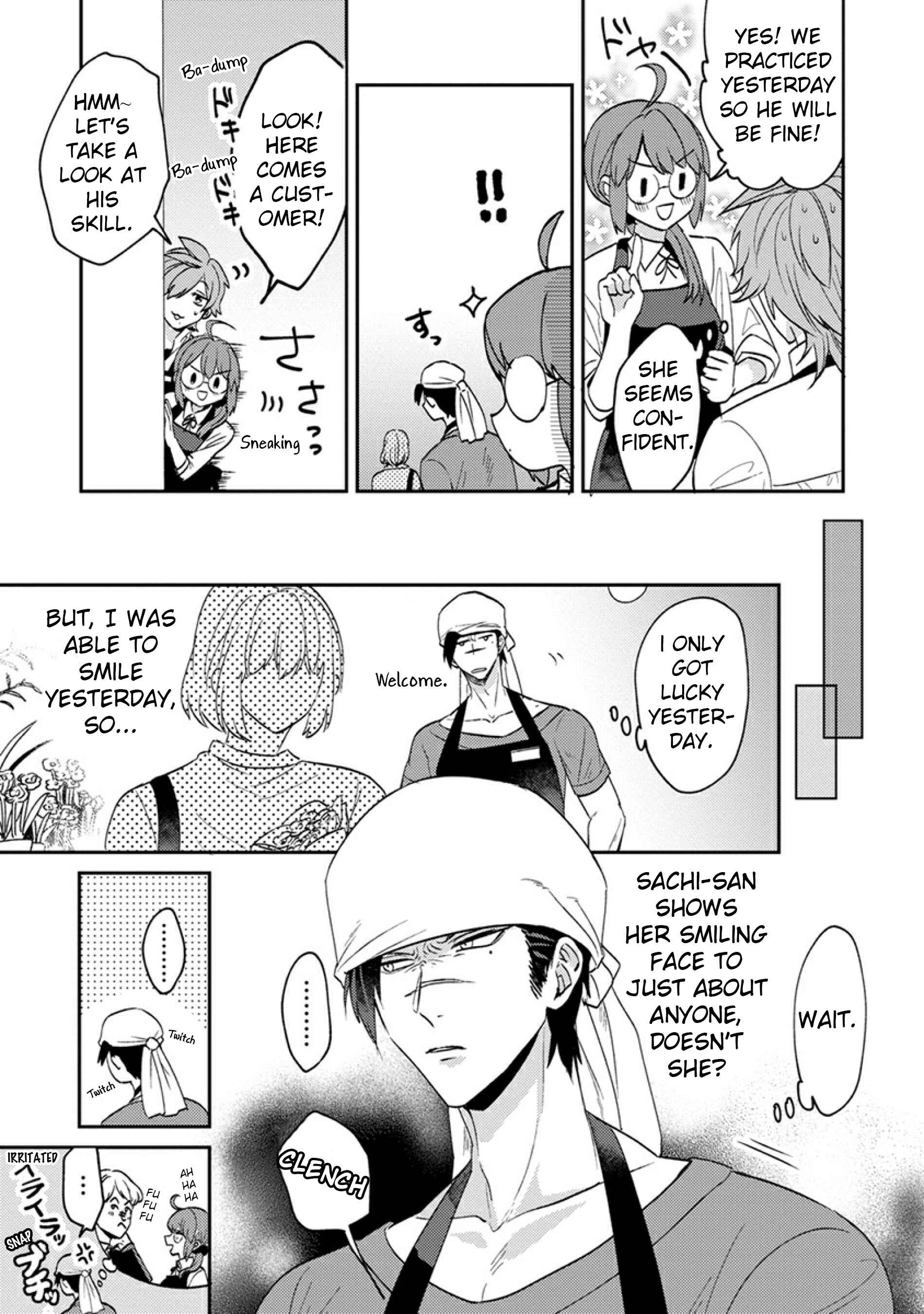 Page 13 Chapter 3 Kowamote Koukousei to Jimiko-san