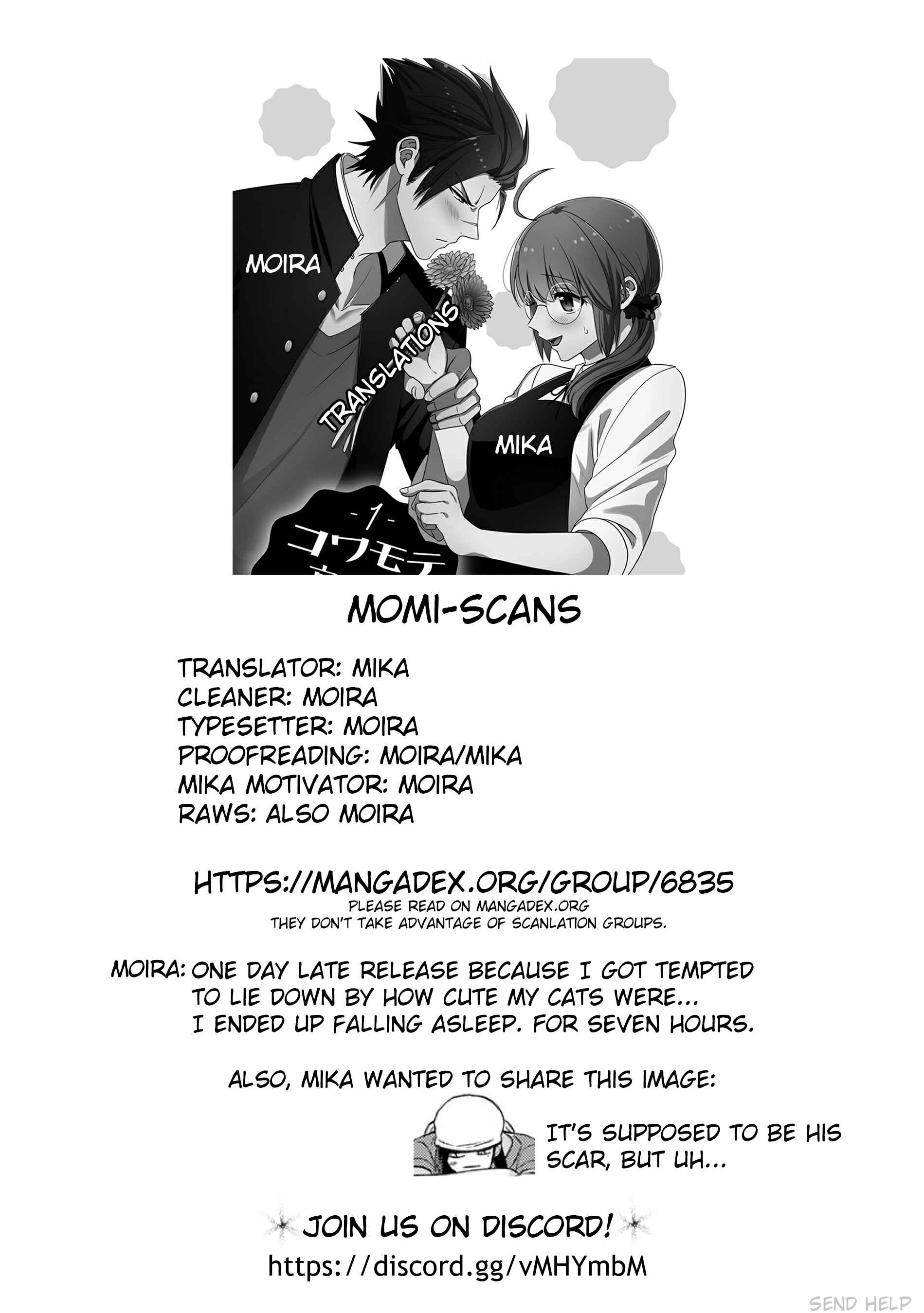 Page 15 Chapter 3 Kowamote Koukousei to Jimiko-san