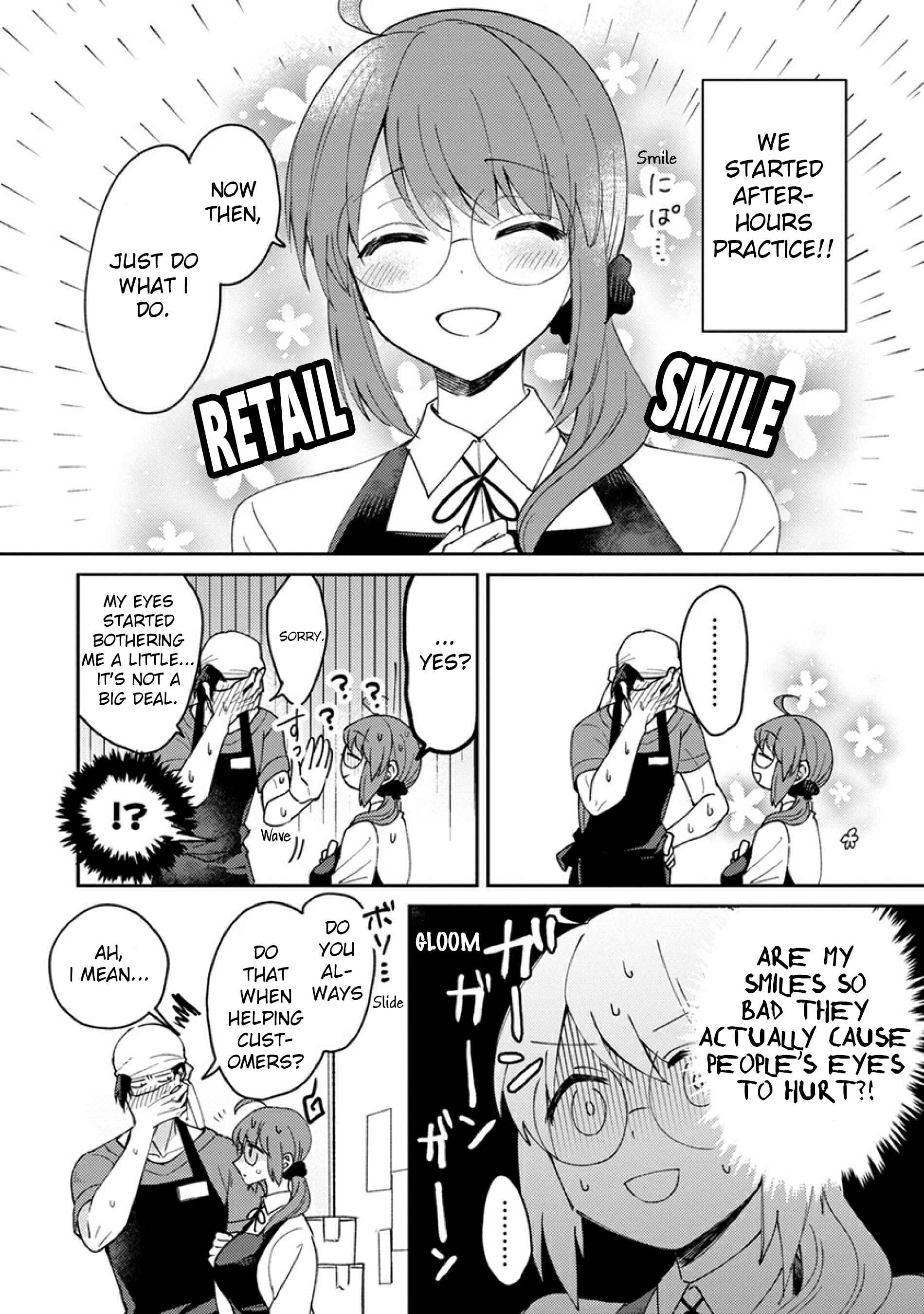Page 4 Chapter 3 Kowamote Koukousei to Jimiko-san
