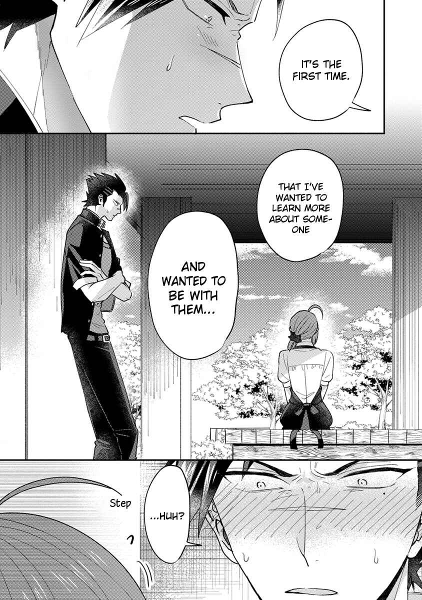 Page 11 Chapter 10 Kowamote Koukousei to Jimiko-san