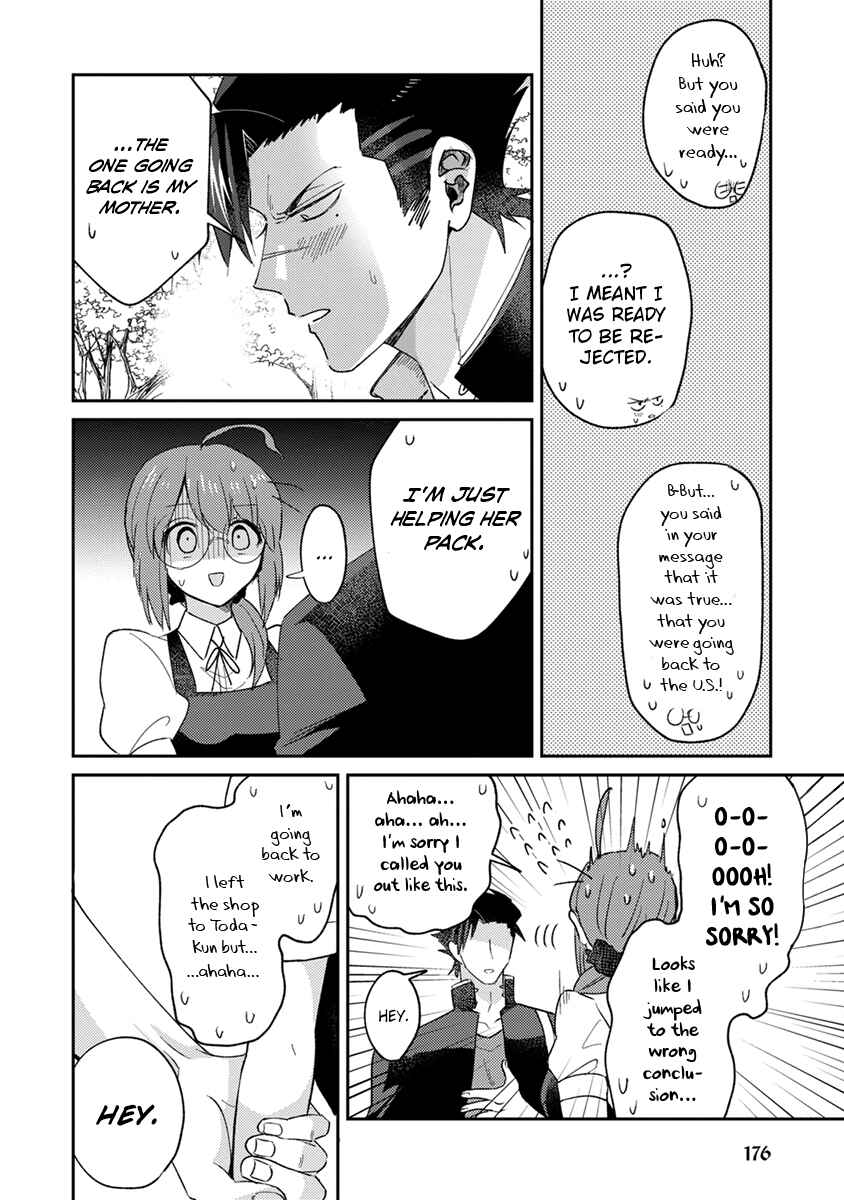 Page 14 Chapter 10 Kowamote Koukousei to Jimiko-san