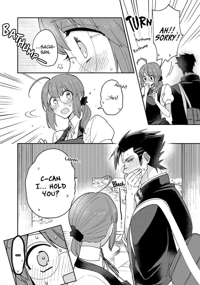 Page 19 Chapter 10 Kowamote Koukousei to Jimiko-san