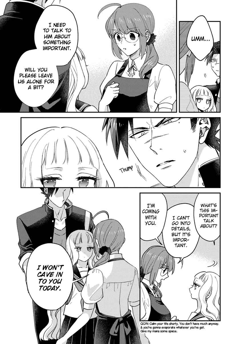 Page 7 Chapter 10 Kowamote Koukousei to Jimiko-san