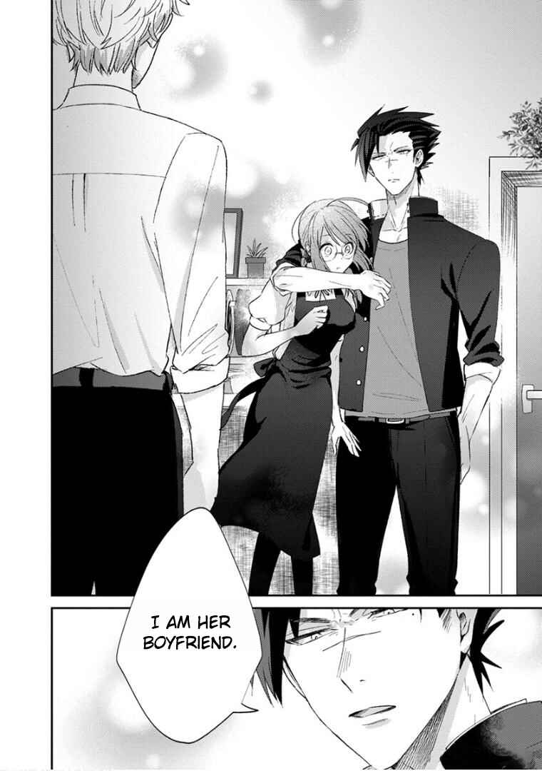 Page 10 Chapter 15 Kowamote Koukousei to Jimiko-san