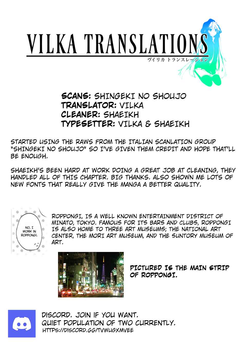 Page 15 Chapter 15 Kowamote Koukousei to Jimiko-san