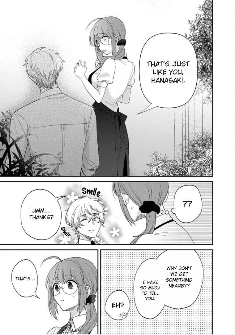 Page 7 Chapter 15 Kowamote Koukousei to Jimiko-san