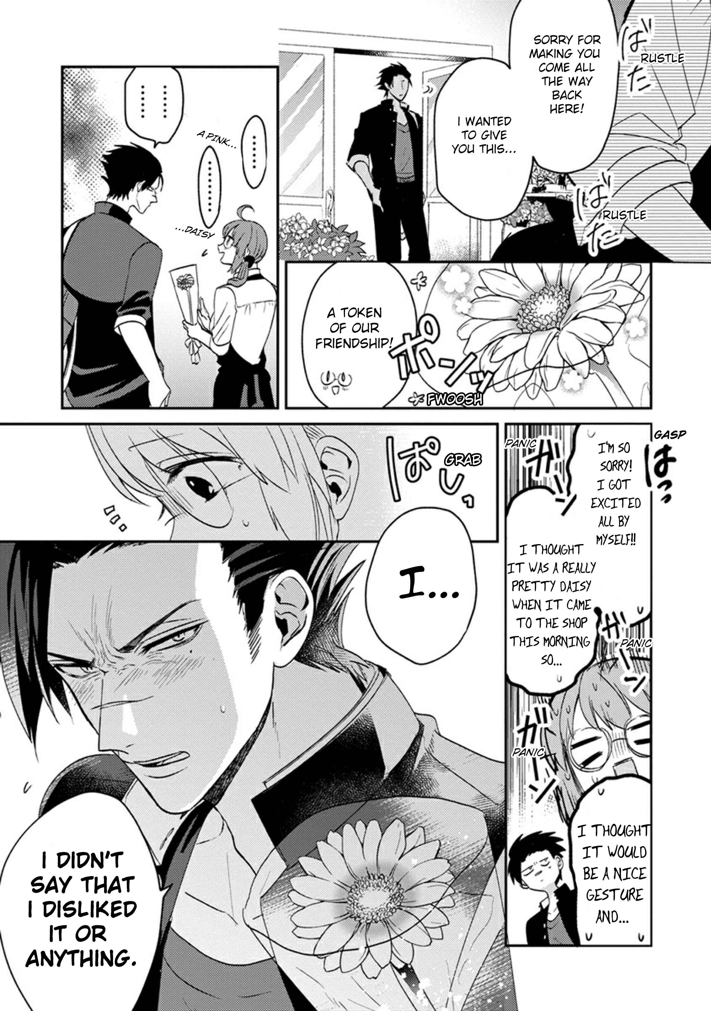 Page 18 Chapter 1 Kowamote Koukousei to Jimiko-san