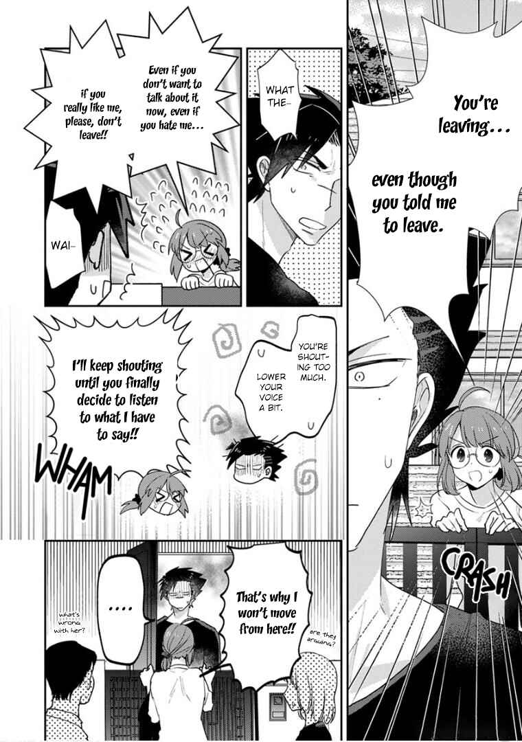 Page 10 Chapter 19 Kowamote Koukousei to Jimiko-san