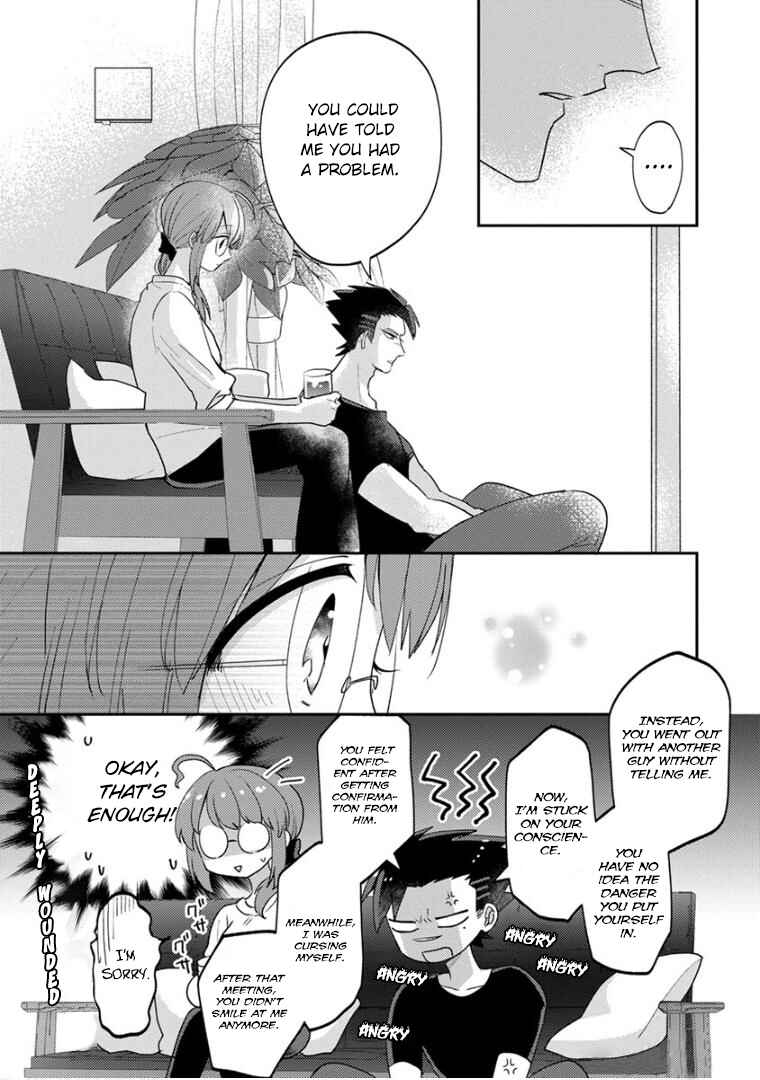 Page 14 Chapter 19 Kowamote Koukousei to Jimiko-san