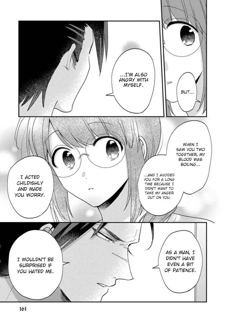 Page 15 Chapter 19 Kowamote Koukousei to Jimiko-san
