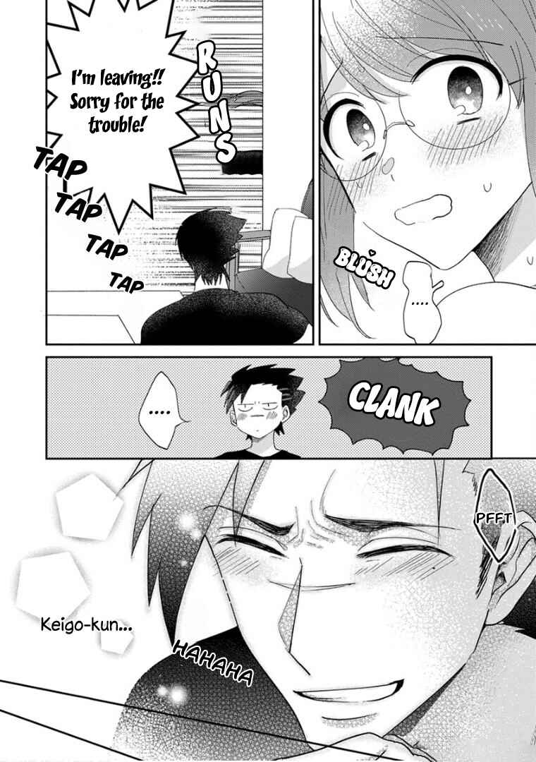 Page 21 Chapter 19 Kowamote Koukousei to Jimiko-san