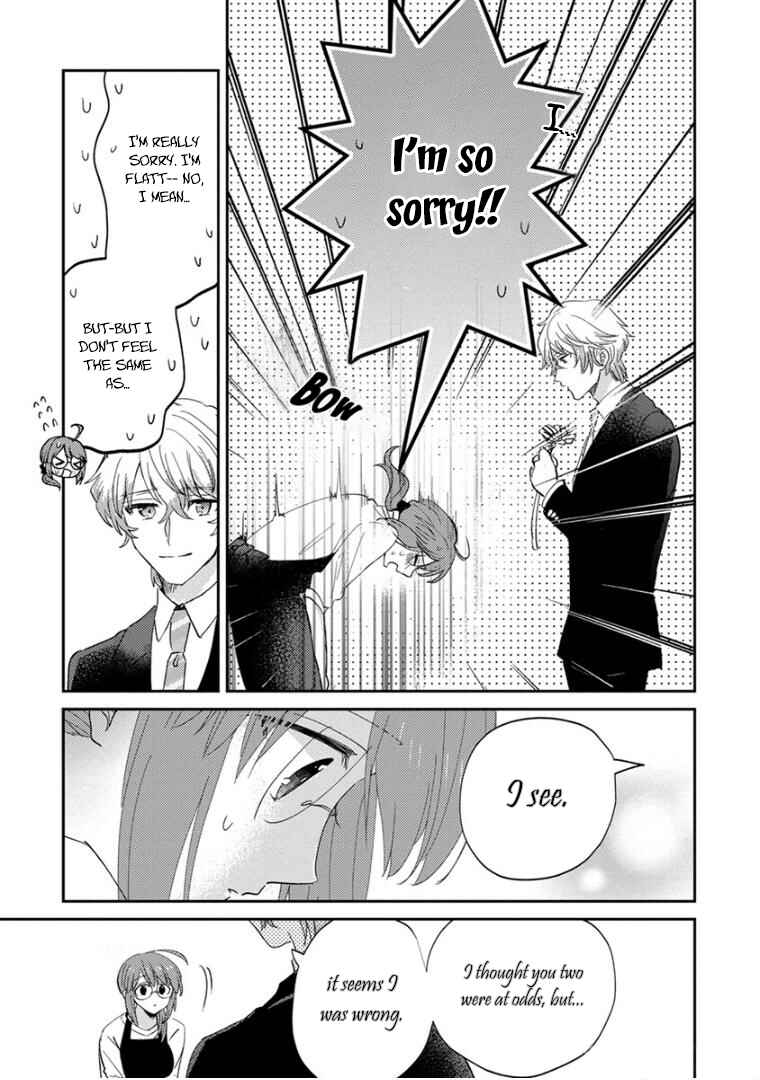 Page 3 Chapter 19 Kowamote Koukousei to Jimiko-san
