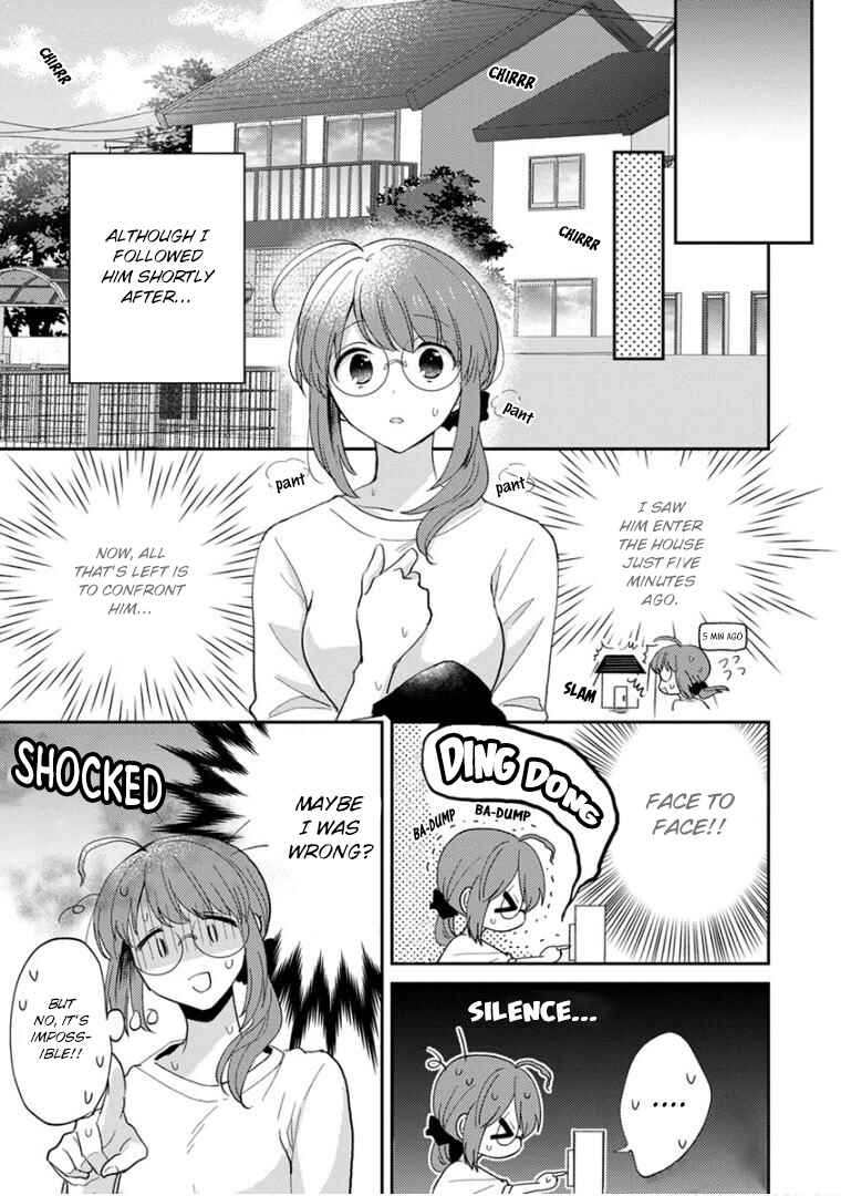 Page 7 Chapter 19 Kowamote Koukousei to Jimiko-san