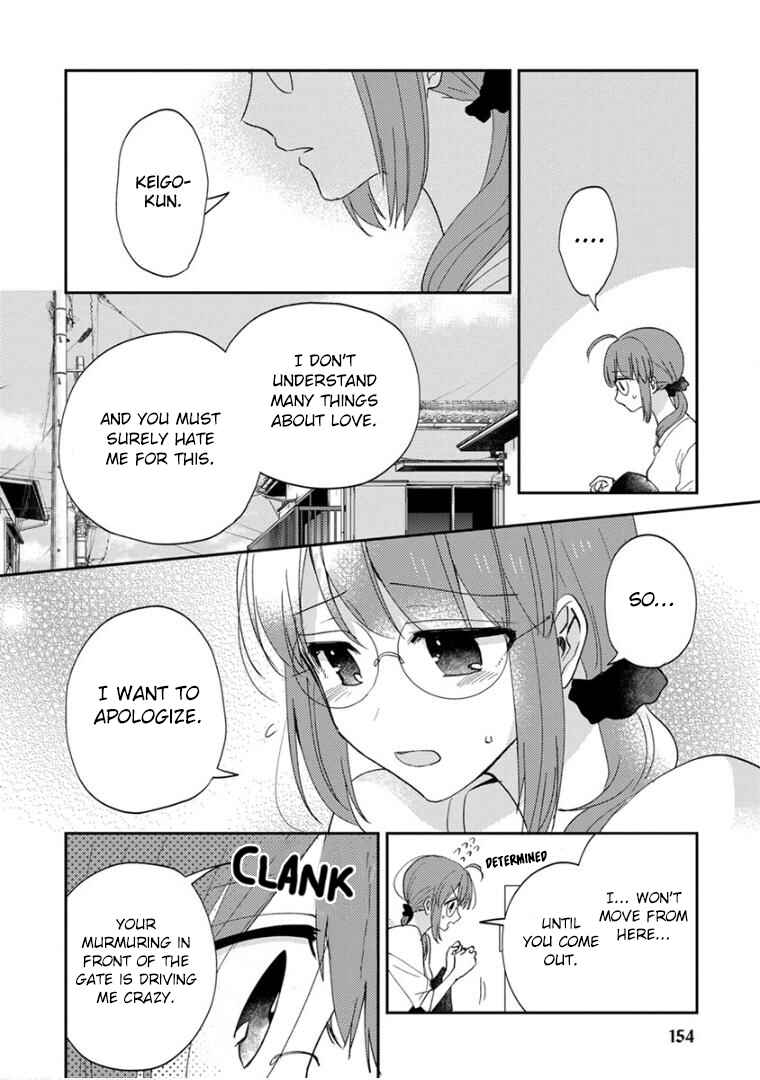 Page 8 Chapter 19 Kowamote Koukousei to Jimiko-san