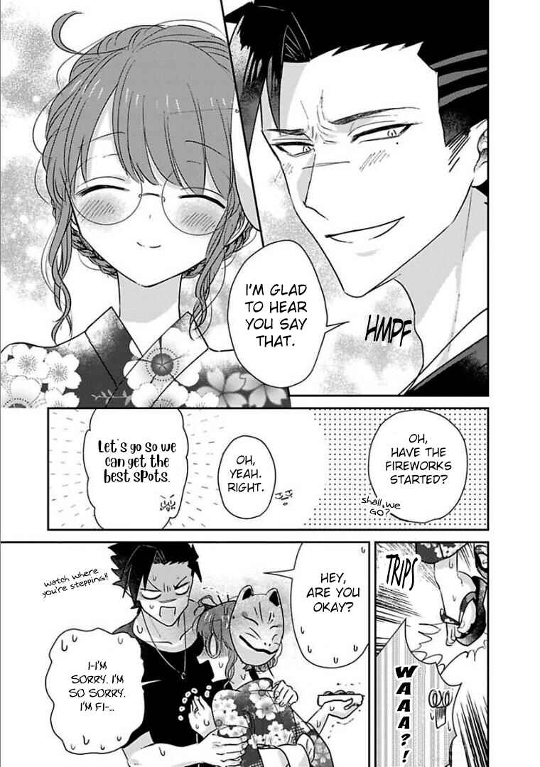 Page 11 Chapter 22 Kowamote Koukousei to Jimiko-san
