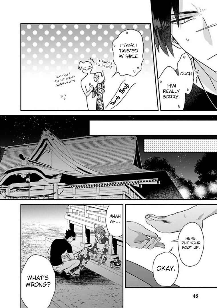 Page 12 Chapter 22 Kowamote Koukousei to Jimiko-san