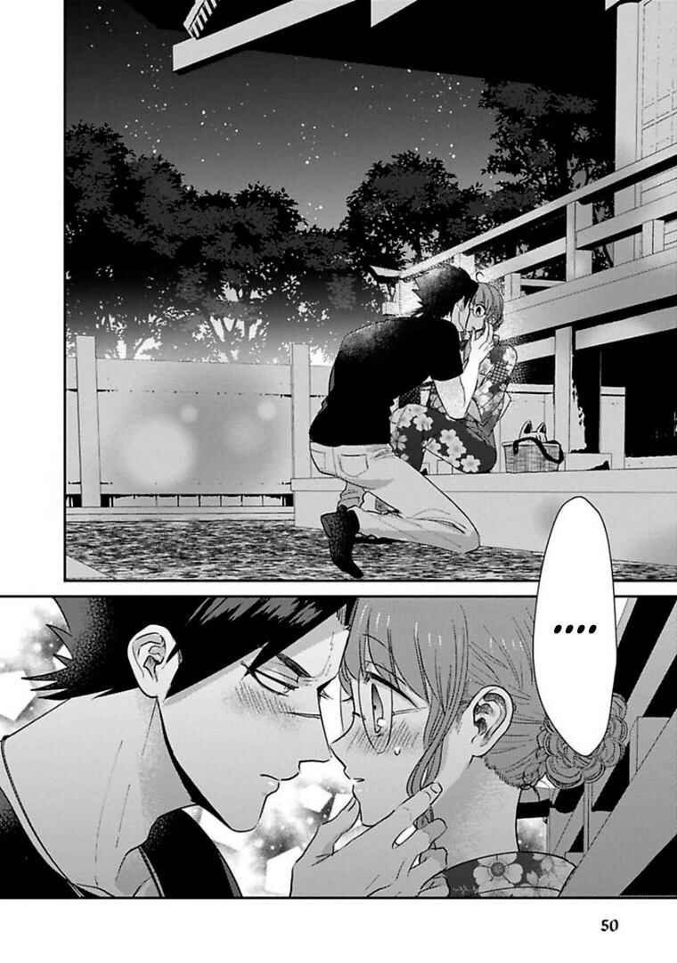 Page 14 Chapter 22 Kowamote Koukousei to Jimiko-san