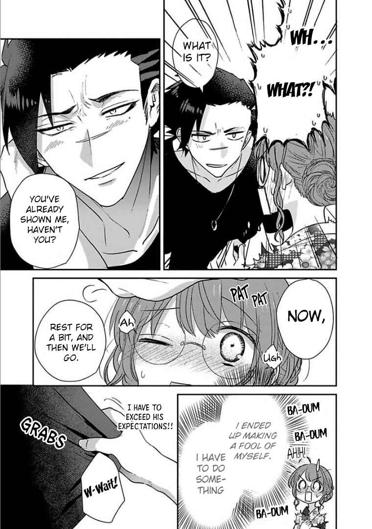 Page 15 Chapter 22 Kowamote Koukousei to Jimiko-san