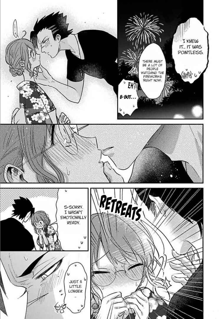 Page 17 Chapter 22 Kowamote Koukousei to Jimiko-san