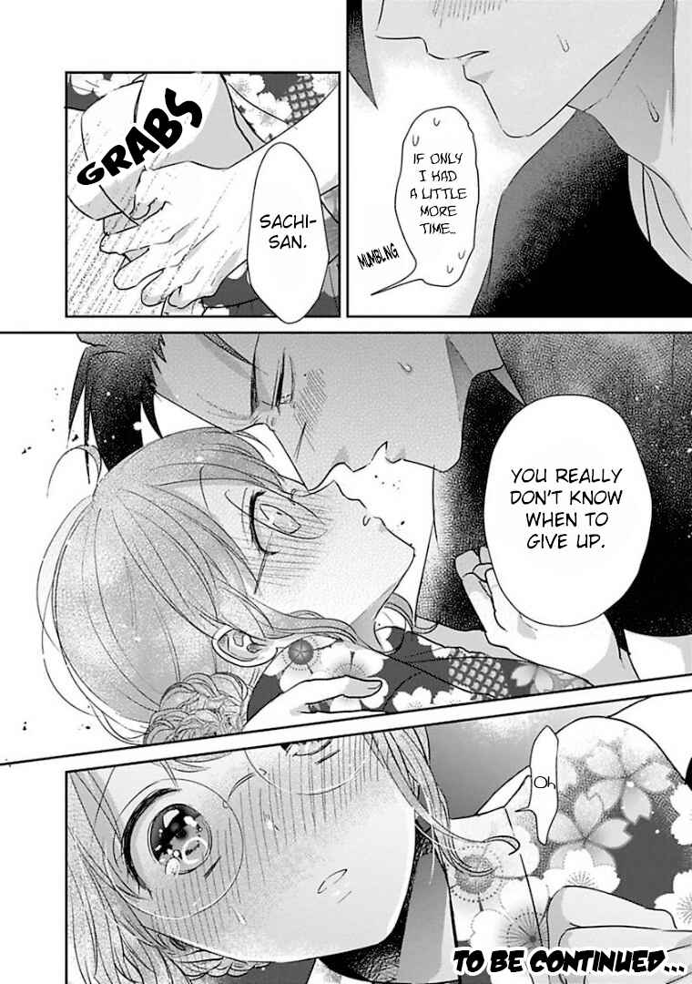 Page 18 Chapter 22 Kowamote Koukousei to Jimiko-san