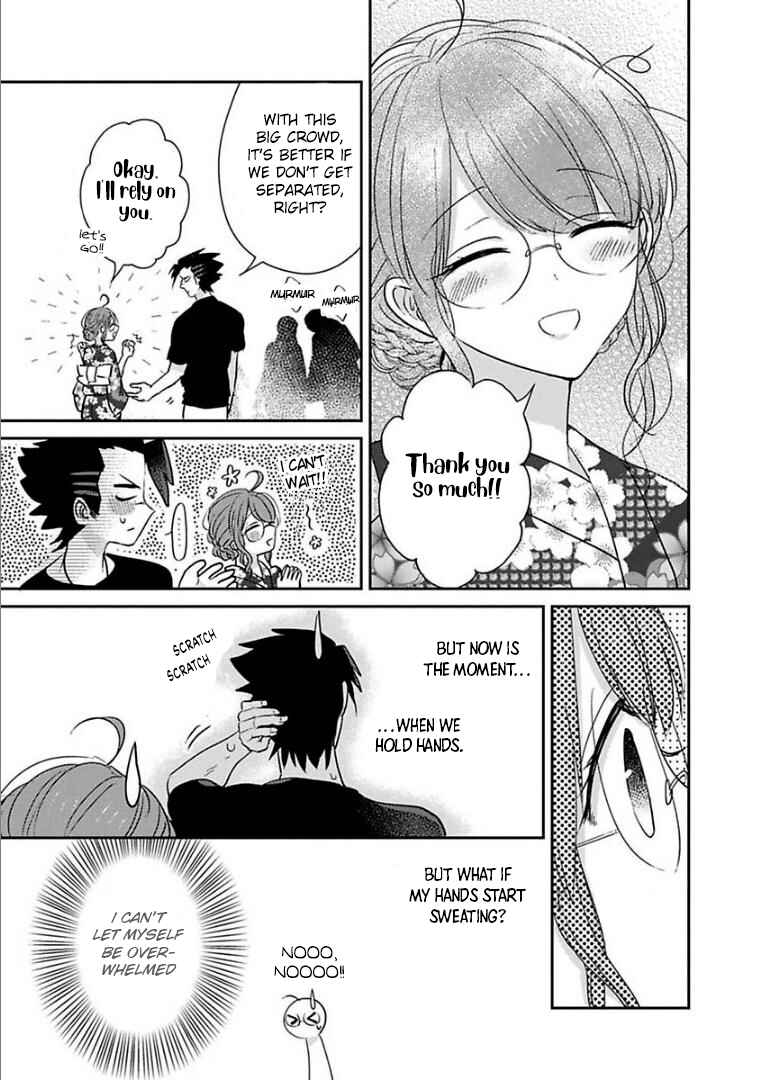 Page 5 Chapter 22 Kowamote Koukousei to Jimiko-san