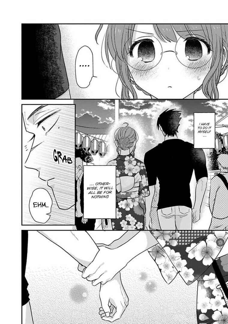 Page 6 Chapter 22 Kowamote Koukousei to Jimiko-san