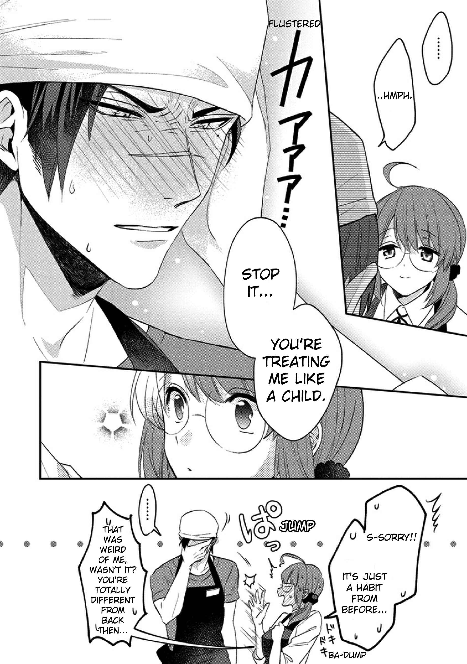 Page 12 Chapter 2 Kowamote Koukousei to Jimiko-san