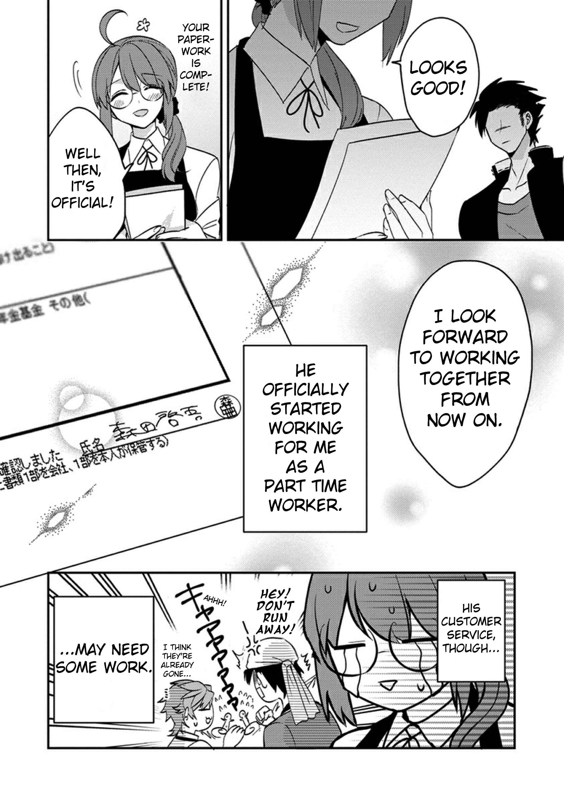 Page 14 Chapter 2 Kowamote Koukousei to Jimiko-san