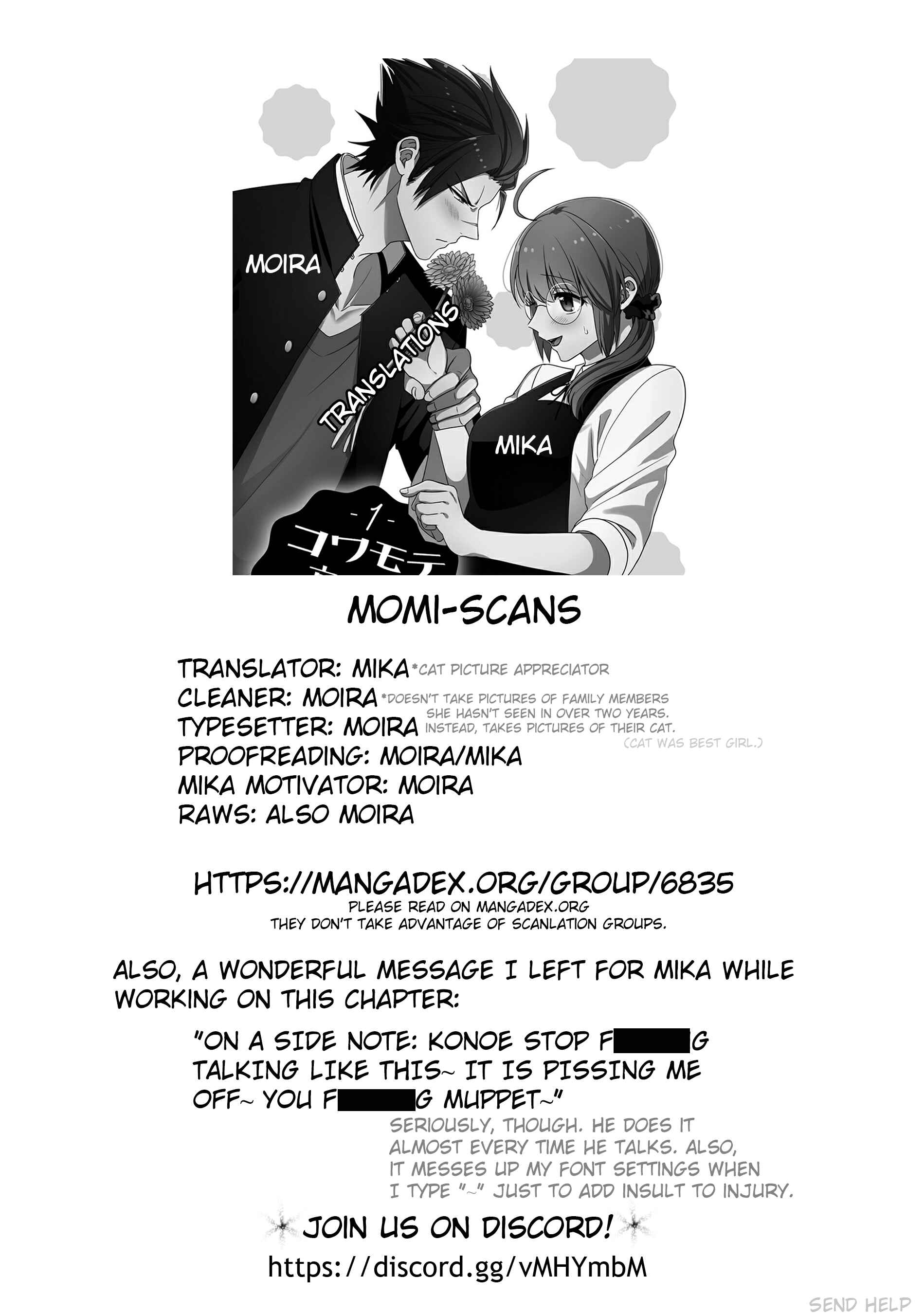 Page 15 Chapter 2 Kowamote Koukousei to Jimiko-san