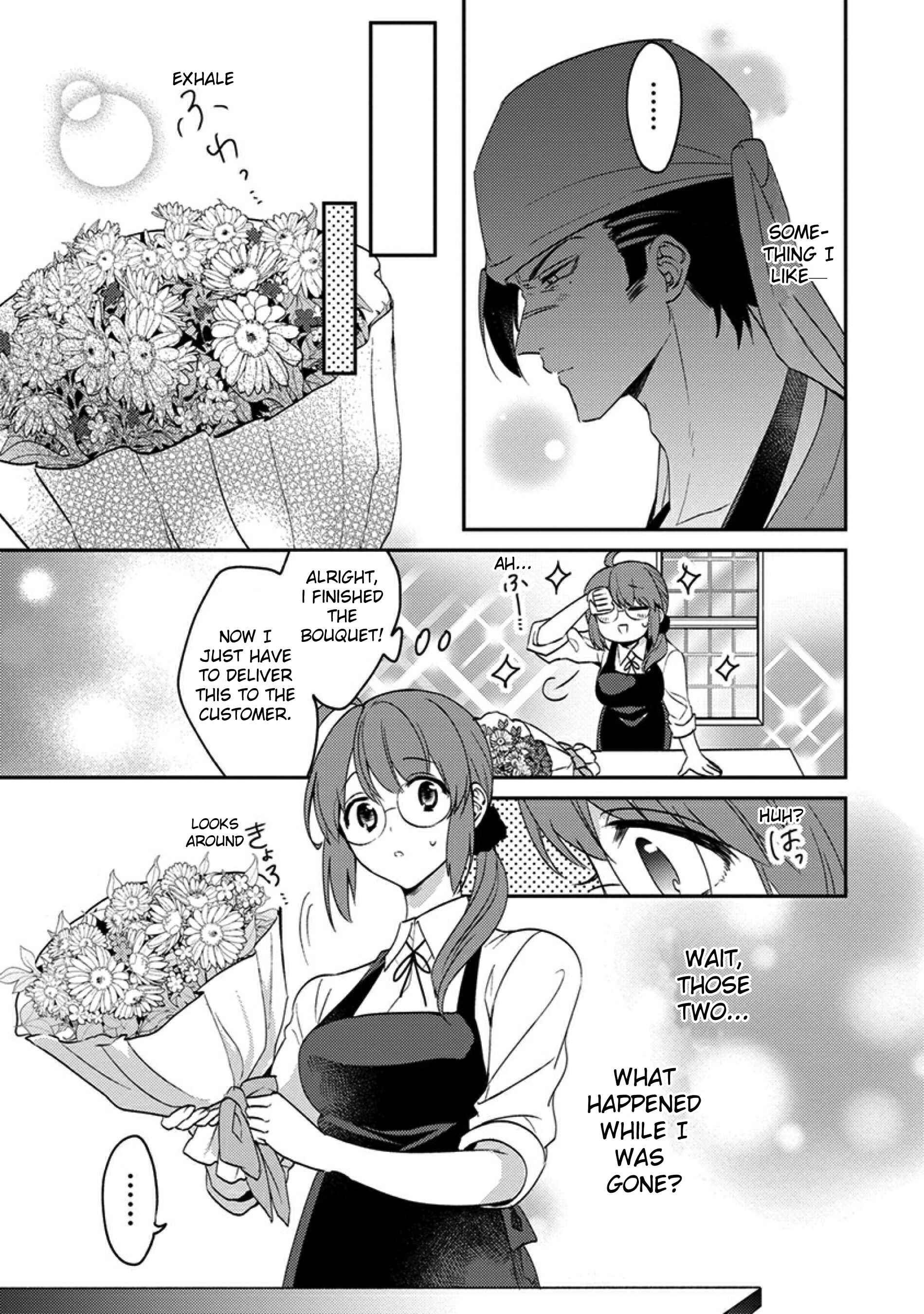 Page 7 Chapter 2 Kowamote Koukousei to Jimiko-san