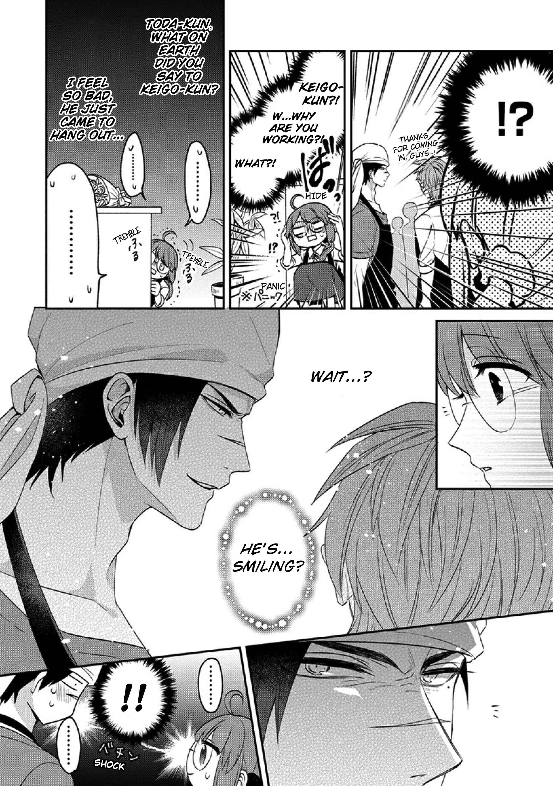 Page 8 Chapter 2 Kowamote Koukousei to Jimiko-san