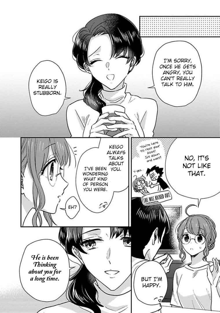 Page 10 Chapter 24 Kowamote Koukousei to Jimiko-san