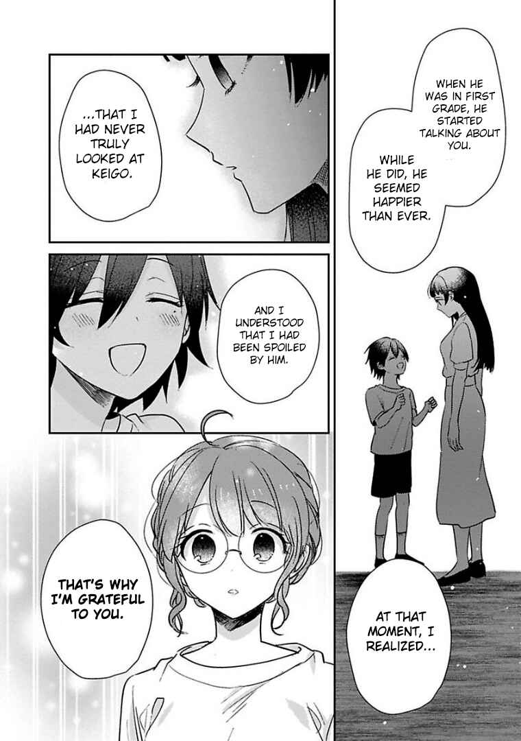 Page 12 Chapter 24 Kowamote Koukousei to Jimiko-san