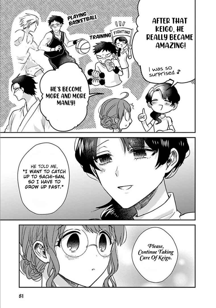 Page 13 Chapter 24 Kowamote Koukousei to Jimiko-san