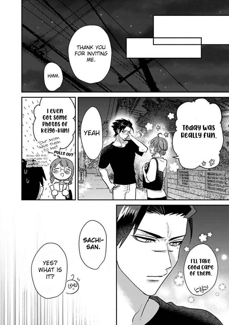 Page 16 Chapter 24 Kowamote Koukousei to Jimiko-san