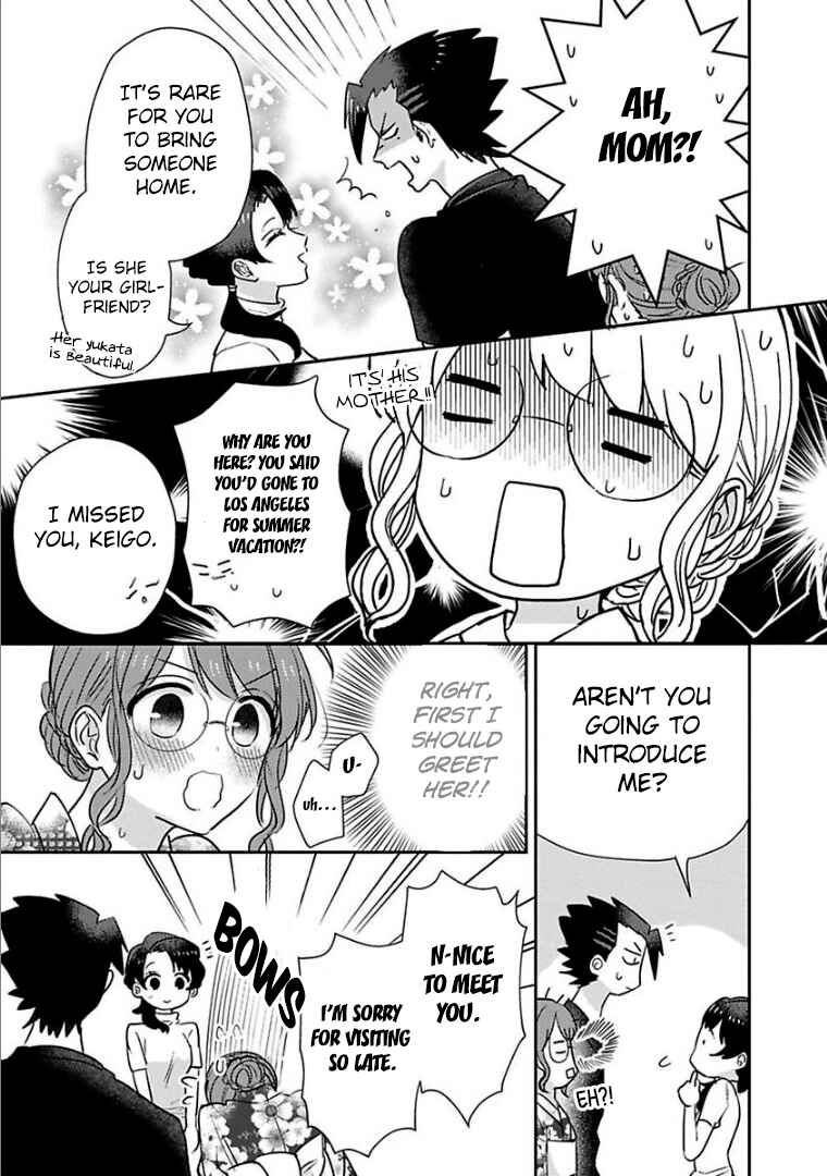 Page 3 Chapter 24 Kowamote Koukousei to Jimiko-san