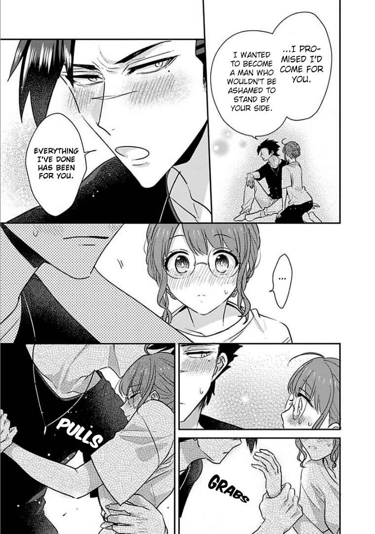 Page 7 Chapter 24 Kowamote Koukousei to Jimiko-san