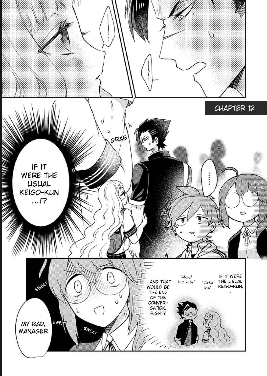 Page 1 Chapter 12 Kowamote Koukousei to Jimiko-san