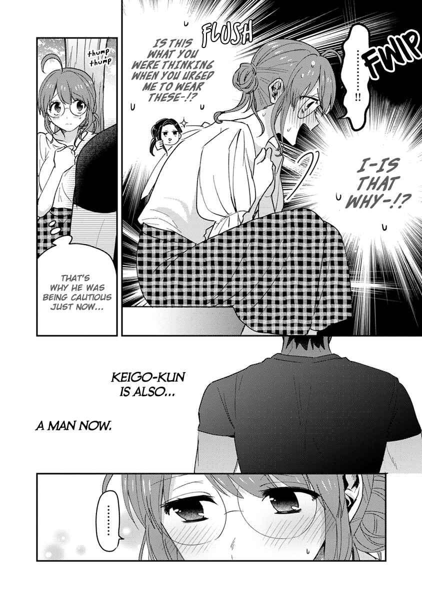 Page 18 Chapter 7 Kowamote Koukousei to Jimiko-san