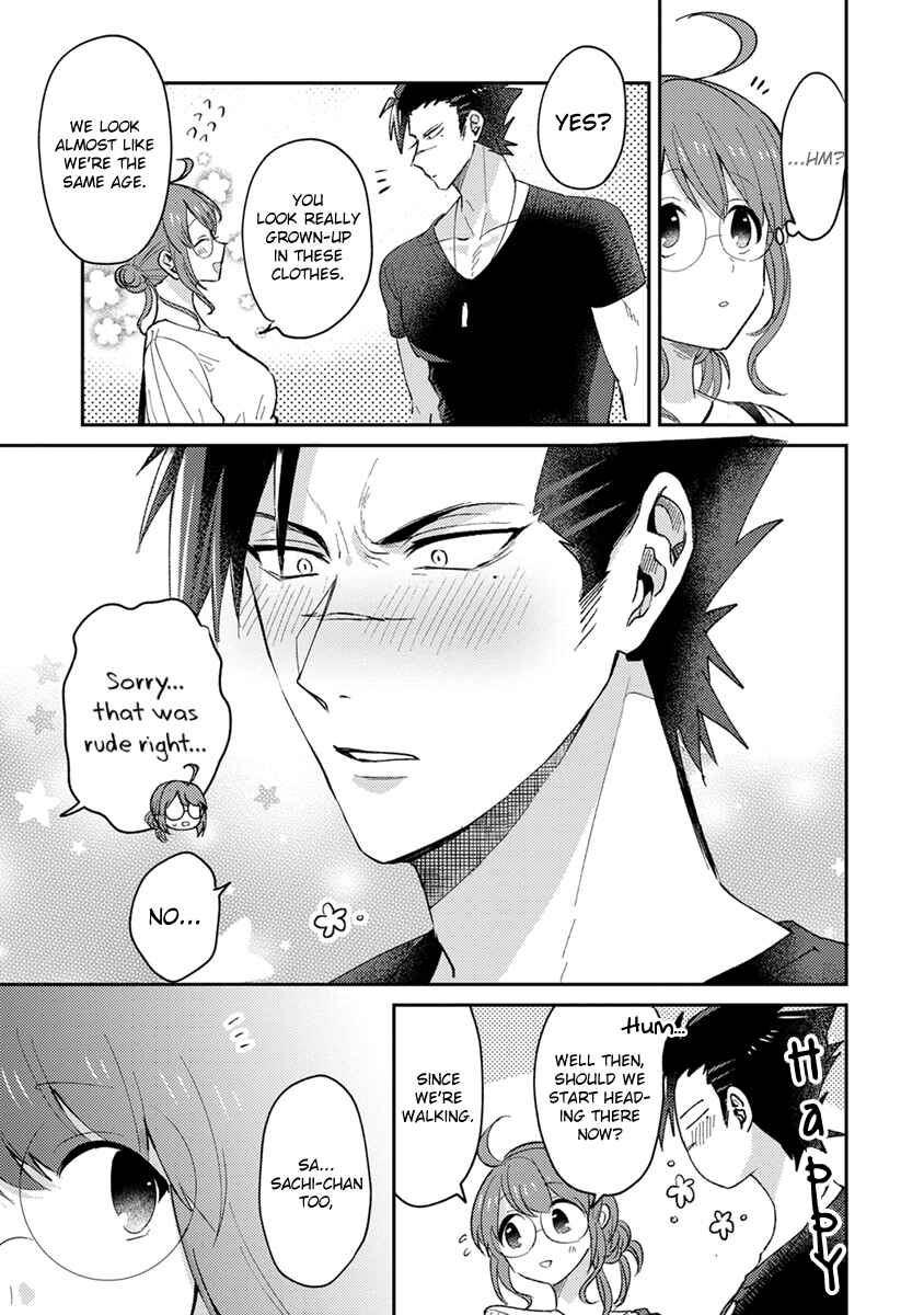 Page 3 Chapter 7 Kowamote Koukousei to Jimiko-san