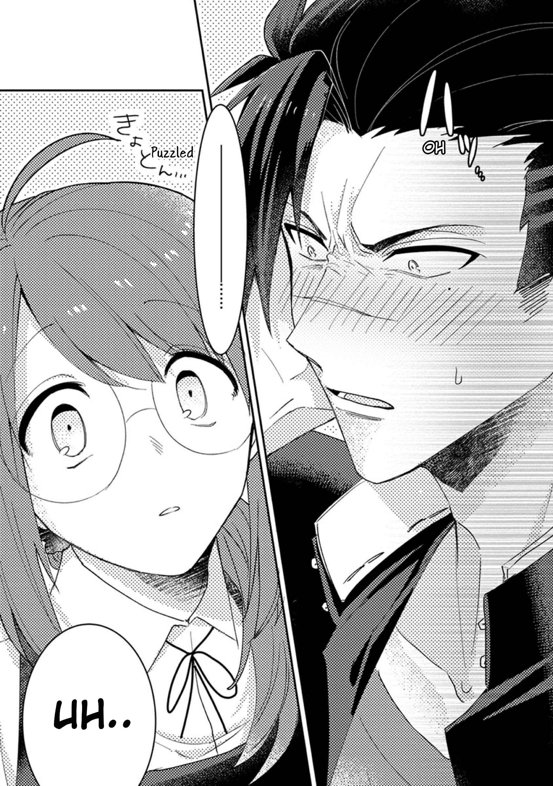 Page 13 Chapter 4 Kowamote Koukousei to Jimiko-san