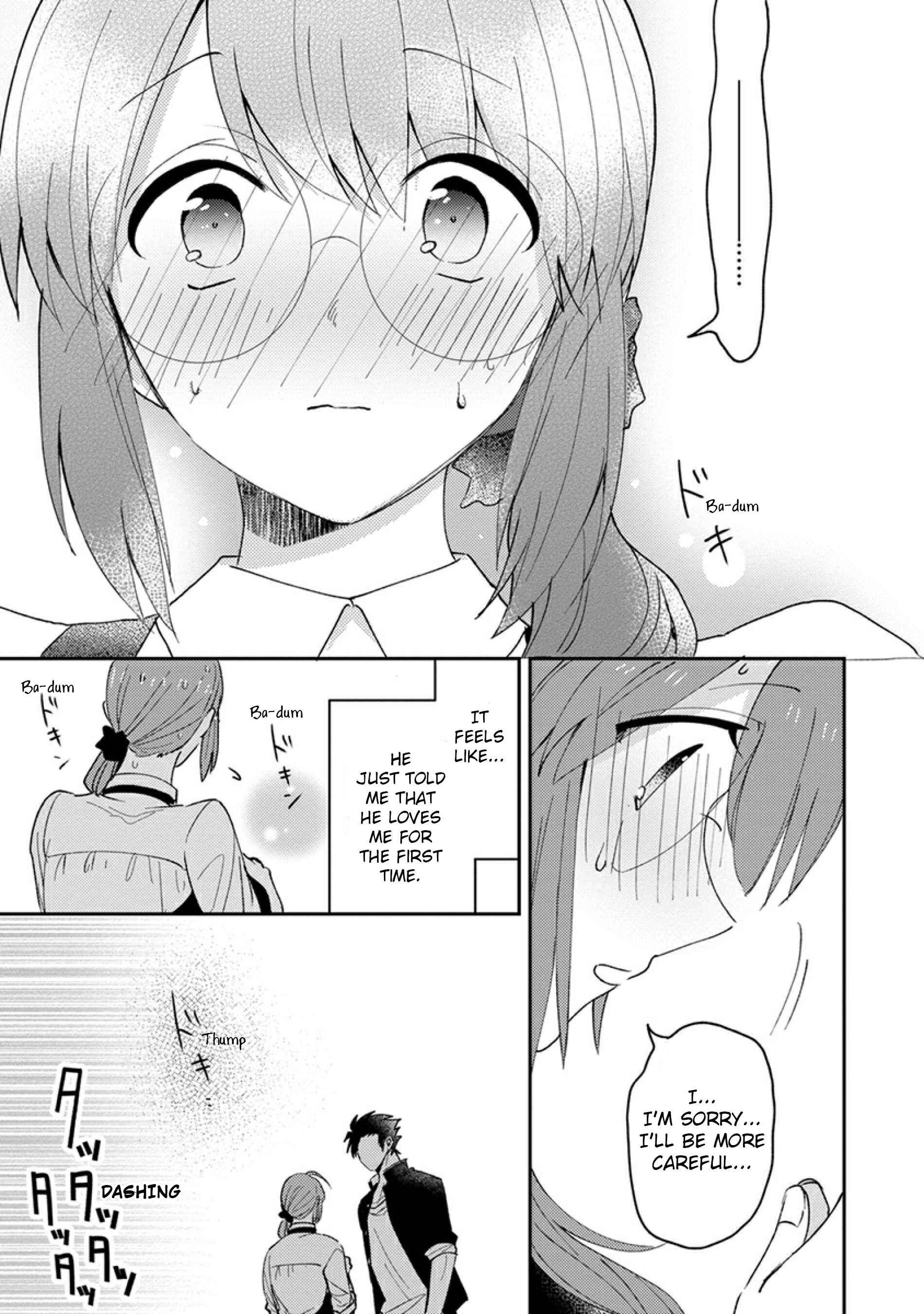 Page 15 Chapter 4 Kowamote Koukousei to Jimiko-san