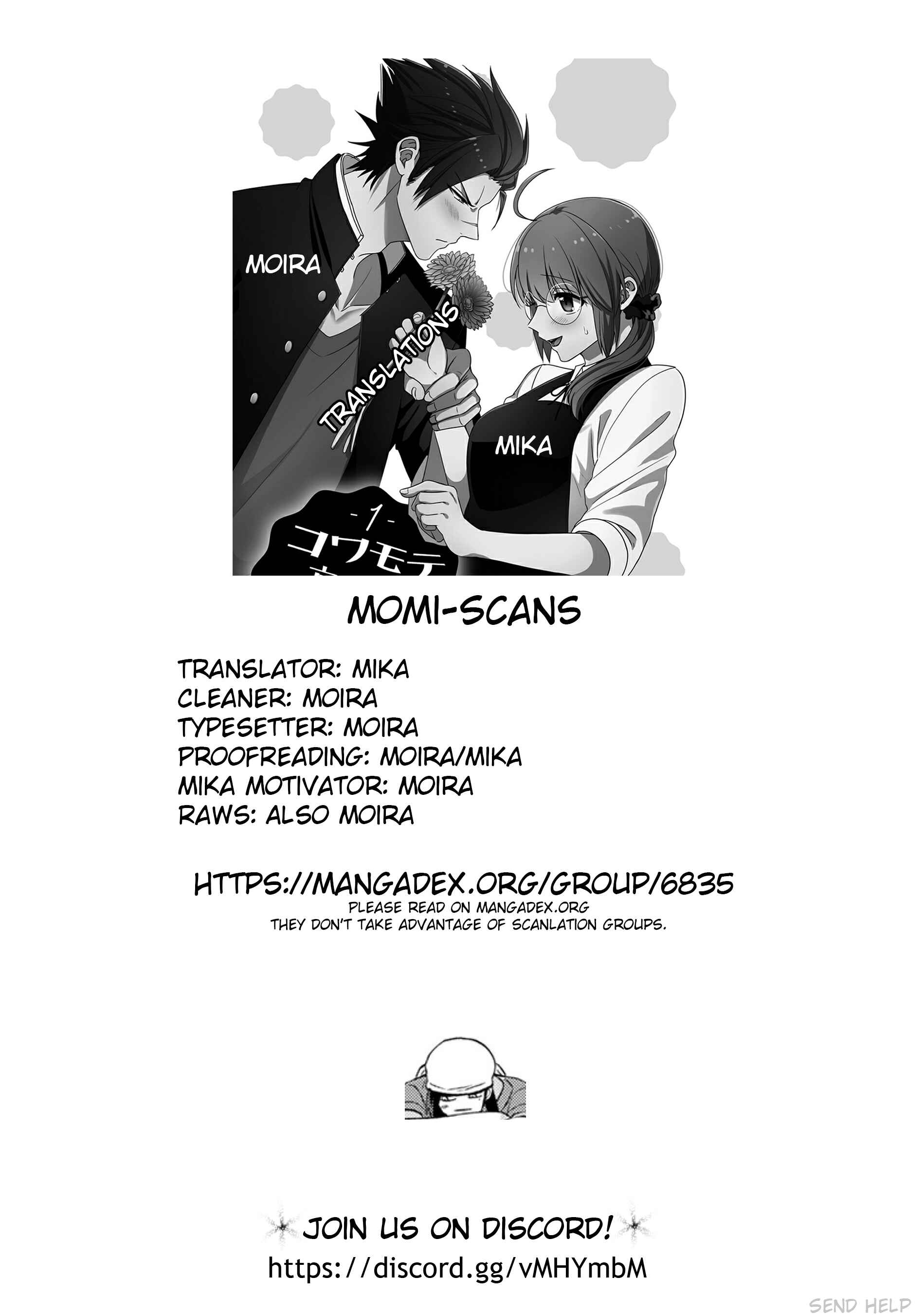 Page 17 Chapter 4 Kowamote Koukousei to Jimiko-san