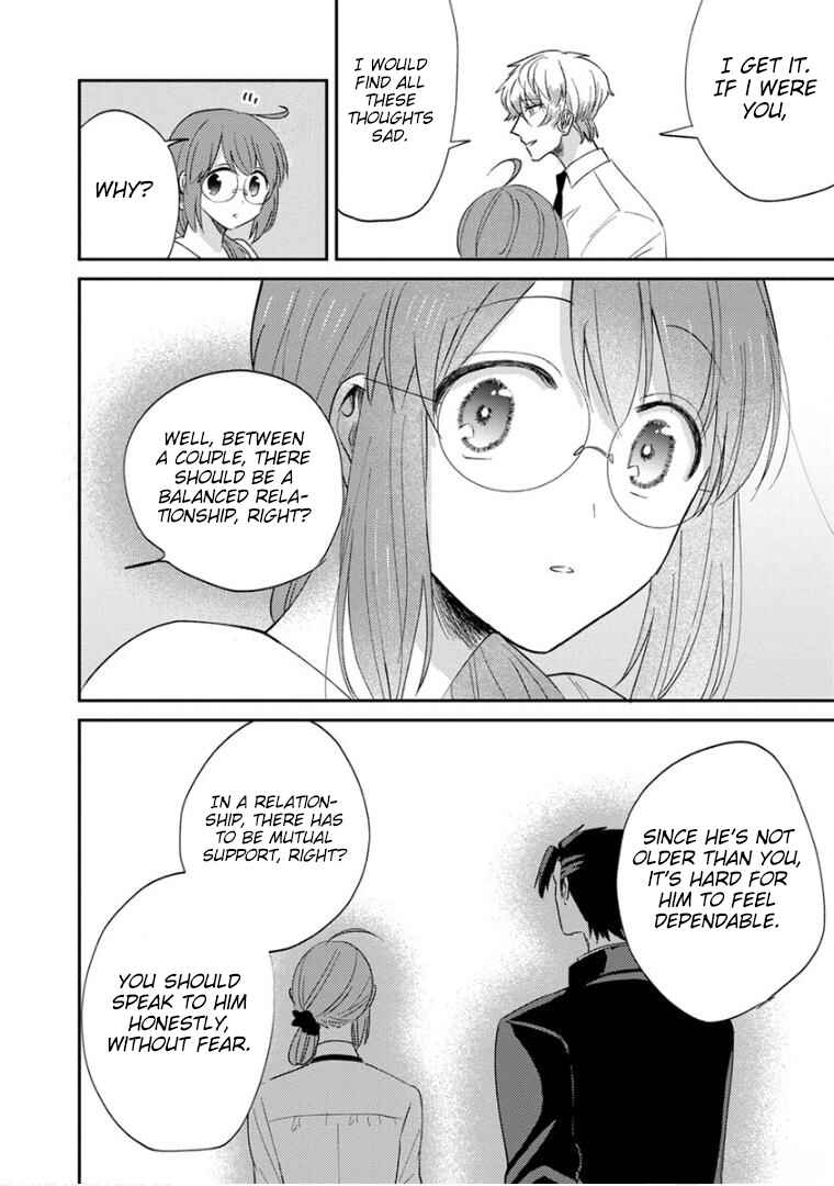 Page 12 Chapter 17 Kowamote Koukousei to Jimiko-san